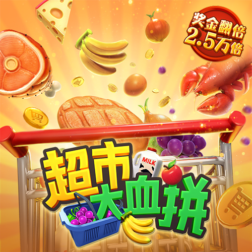 乐动体育app官网