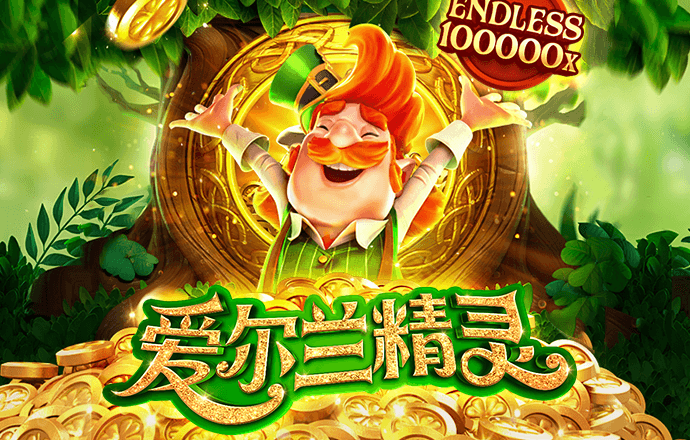 威廉体育app下载官网