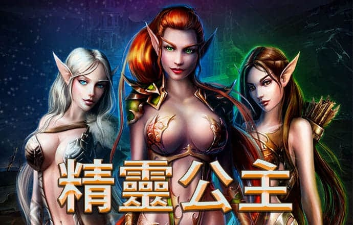 金沙娱城官方版下载